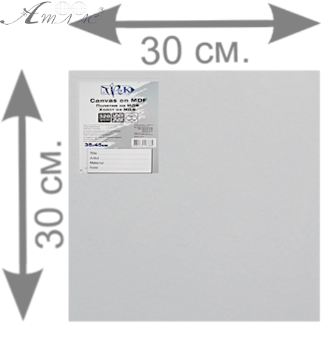 ДВП ґрунтоване 30 х 30 см білий грунт з 1 сторони AS-8016 фото 2 ДВП ґрунтоване 30 х 30 см білий грунт з 1 сторони AS-8016 фото 2