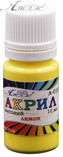 Фарба акрилова Атлас 10 мл - Лимонна жовта AS-1108, А-018 Фарба акрилова Атлас 10 мл - Лимонна жовта AS-1108, А-018