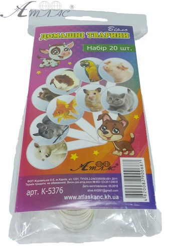 Веер с картинками - Домашние животные AS-0010, К-5376 фото 2 Веер с картинками - Домашние животные AS-0010, К-5376 фото 2