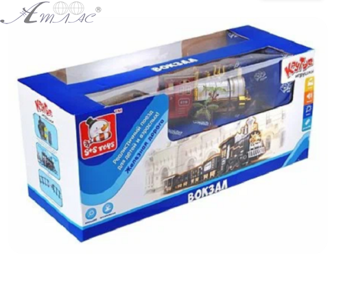 Іграшка Залізна дорога S+S Вокзал 1,62 м EC80268R фото 2 Іграшка Залізна дорога S+S Вокзал 1,62 м EC80268R фото 2