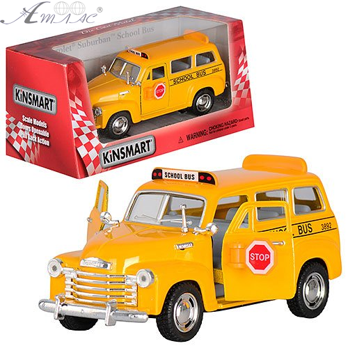 Машинка Kinsmart Chevrolet Suburban Школьное Такси 1950г KT5005W Машинка Kinsmart Chevrolet Suburban Школьное Такси 1950г KT5005W