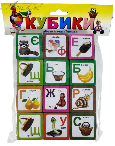 Кубики Украинская Азбука 12 шт AS-0268, Т-1021м фото 2 Кубики Украинская Азбука 12 шт AS-0268, Т-1021м фото 2