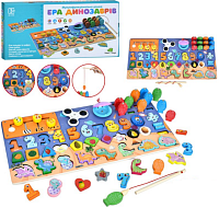 Игрушка Деревянная Эра Динозавров  игровая доска  MD1376