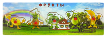 Игрушка Деревянная Пазл Фрукты 30х10 см  07695