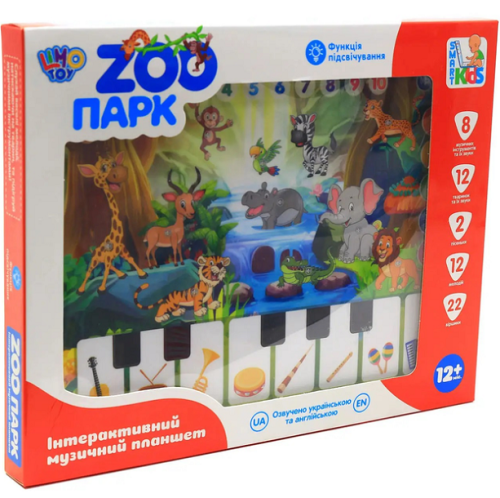 Игрушка Планшет Интерактивный Limo Toy ЗооПарк 24х19см М3812 Игрушка Планшет Интерактивный Limo Toy ЗооПарк 24х19см М3812