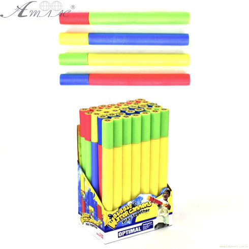 Игрушка Насос Брызгалка 32 см 0860 фото 2 Игрушка Насос Брызгалка 32 см 0860 фото 2