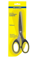 Ножиці Buromax 160 мм 4520