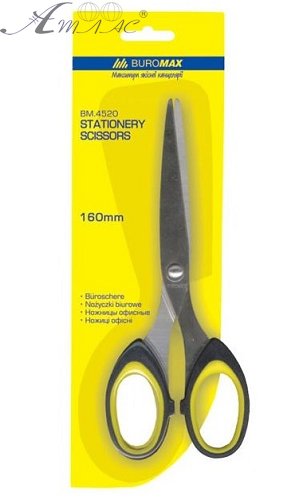 Ножиці Buromax 160 мм 4520