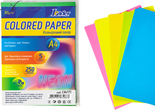 Папір кольоровий A4 80 г мікс 100 листів, 5 кольорів Leader 134781 Папір кольоровий A4 80 г мікс 100 листів, 5 кольорів Leader 134781
