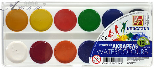 Акварель набор Луч "Классика" 12 цветов Акварель набор Луч "Классика" 12 цветов