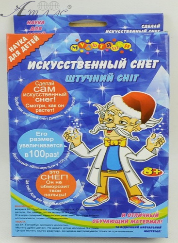Набір для творчості Штучний Сніг  8303