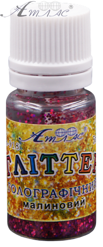 Блестки (Глиттер) Голографические Атлас 5 гр - Малиновый AS-2009, А-918 фото 2 Блестки (Глиттер) Голографические Атлас 5 гр - Малиновый AS-2009, А-918 фото 2