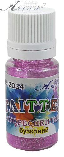 Блестки (Глиттер) Флуоресцентные Атлас 5 гр - Сиреневый AS-2034 фото 2