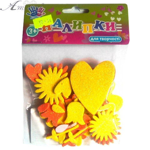 Наклейки 1 Вересня ЕВА Квіточки та серця 48 шт м'які з блискітками 951206