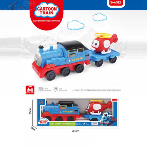 Іграшка Паровозик інерційний з вертольотом 414-1