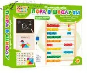 Игрушка Деревяная Пора в школу 2в1 рус.счеты+доска магнитная  MD1601 фото 2