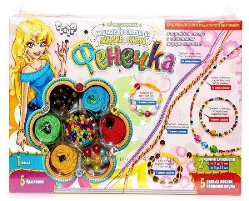 Набор для творчества Фенечка Danko Toys Ф6-М-1 Набор для творчества Фенечка Danko Toys Ф6-М-1