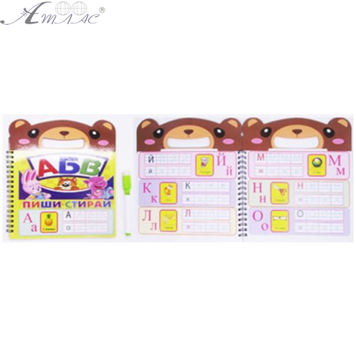 Книга Пиши-стирай, Укр абетка + маркер, 6 листов, на украинском языке 5001-2