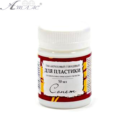 Лак акриловий глянцевий для пластики "Сонет" 50 мл 4628951