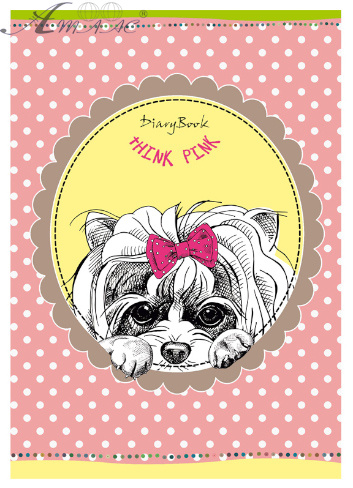 Ежедневник недатированный А5 Аркуш ART Розовые мечты 1В589 Ежедневник недатированный А5 Аркуш ART Розовые мечты 1В589