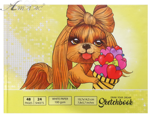 Альбом для малювання А5 Bourgeois 24 аркуші, собачка 21568, БК209/19 Альбом для малювання А5 Bourgeois 24 аркуші, собачка 21568, БК209/19