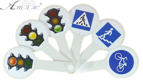 Веер с картинками - Дорожные знаки AS-0015, К-5381 Веер с картинками - Дорожные знаки AS-0015, К-5381
