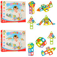Игрушка Конструктор Магнитный 22 детали в коробке  2266-1-3366-1