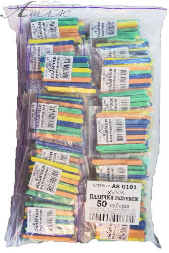 Палочки счетные в ПАКЕТЕ 6см AS-0101 фото 3 Палочки счетные в ПАКЕТЕ 6см AS-0101 фото 3
