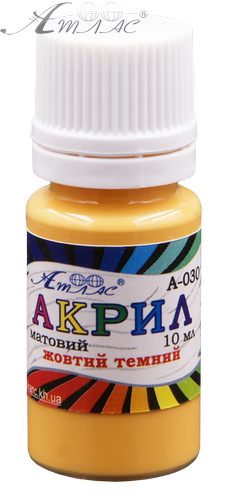 Краска акриловая Атлас 10 мл - Желтая Темная AS-1120, А-030 Краска акриловая Атлас 10 мл - Желтая Темная AS-1120, А-030