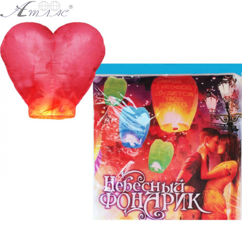 Игрушка Фонарик Небесный летающий микс WD2507, 992200 Игрушка Фонарик Небесный летающий микс WD2507, 992200