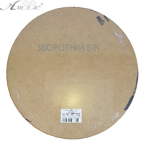 ДВП ЧОРНЕ кругле ґрунтоване d= 35см чорний грунт з 1 сторони AS-8056 фото 2 ДВП ЧОРНЕ кругле ґрунтоване d= 35см чорний грунт з 1 сторони AS-8056 фото 2
