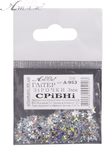 Блестки (Глиттер) Звезды Атлас 1 гр - Серебро AS-2097, А-953 фото 2 Блестки (Глиттер) Звезды Атлас 1 гр - Серебро AS-2097, А-953 фото 2