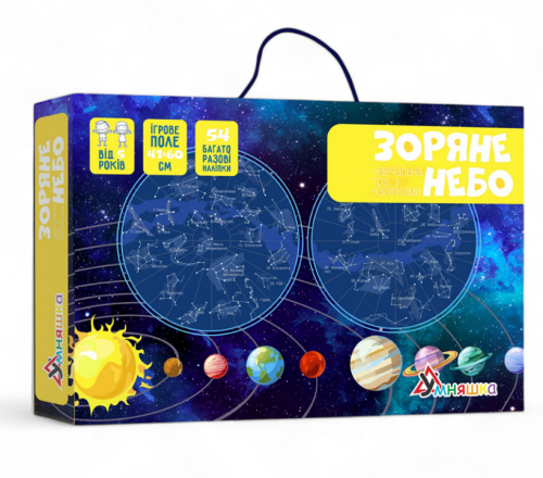 Игра Настольная Зоряне Небо с многоразовыми наклейками КП-007 Игра Настольная Зоряне Небо с многоразовыми наклейками КП-007