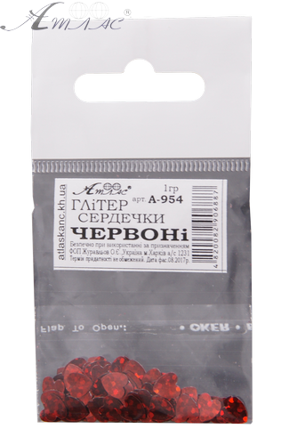 Блестки (Глиттер) Сердца Атлас 1 гр - Красный AS-2091, А-954 фото 2 Блестки (Глиттер) Сердца Атлас 1 гр - Красный AS-2091, А-954 фото 2