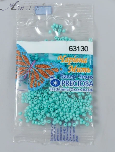 Бісер Preciosa Чехія 5 грам Зелений матовий дрібний 63130 Бісер Preciosa Чехія 5 грам Зелений матовий дрібний 63130