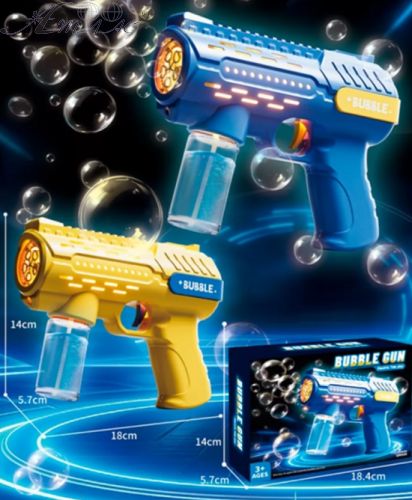 Игрушка Пистолет Bubbles Gun Желтый для пускания мыльных пузырей QW026 Игрушка Пистолет Bubbles Gun Желтый для пускания мыльных пузырей QW026