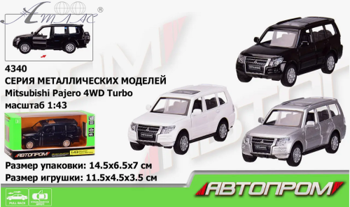 Машинка Автопром Mitsubishi Pajero 4WD Turbo метал інерційна 11см 4340 Машинка Автопром Mitsubishi Pajero 4WD Turbo метал інерційна 11см 4340