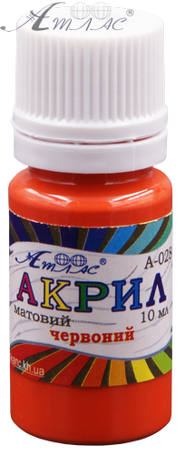 Краска акриловая Атлас 10 мл - Красная AS-1118, А-028 Краска акриловая Атлас 10 мл - Красная AS-1118, А-028
