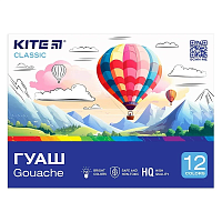 Гуаш набір Kite Classic 12 кольорів 20мл K-063