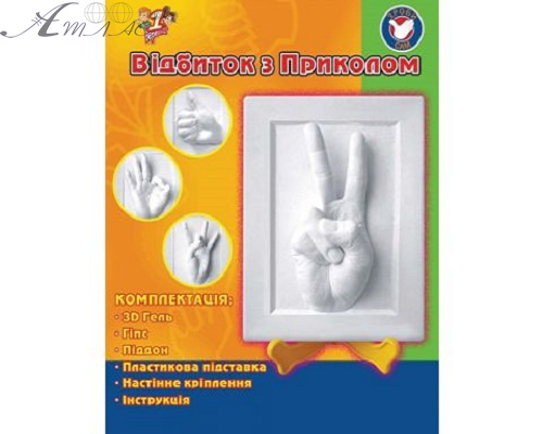 Набор для творчества Отпечаток № 2 1 Вересня 3D 950415 Набор для творчества Отпечаток № 2 1 Вересня 3D 950415