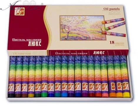 Пастель масляна Луч Люкс 18 кольорів 20С 1322-08