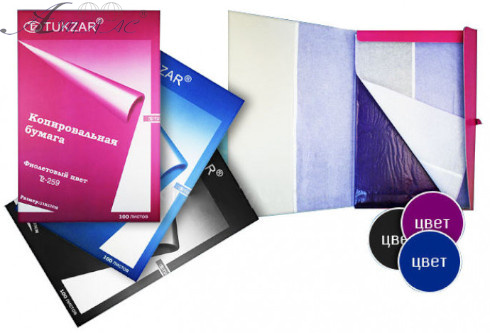 Копирка Buromax Синяя А4 10 листов  BM2700  фото 2