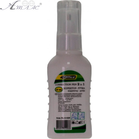 Коректор-ручка 4Office 2 в 1 10 мл 4-429