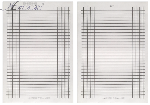 Трафарет зебра № 1/2 для розлініювання паперу 02155 Трафарет зебра № 1/2 для розлініювання паперу 02155