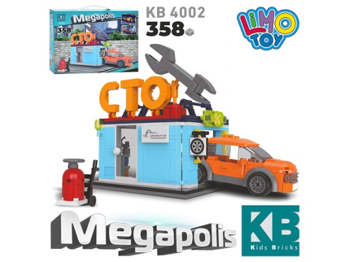 Игрушка Конструктор Limo Toy Megapolis СТО 358 деталей  КВ 4002