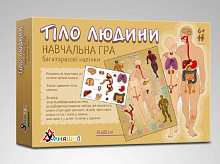 Игрушка Настольная Тело человека с многоразовыми наклейками КП-004