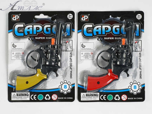 Іграшка Пістолет Револьвер під пістон 15см 02030 фото 2 Іграшка Пістолет Револьвер під пістон 15см 02030 фото 2