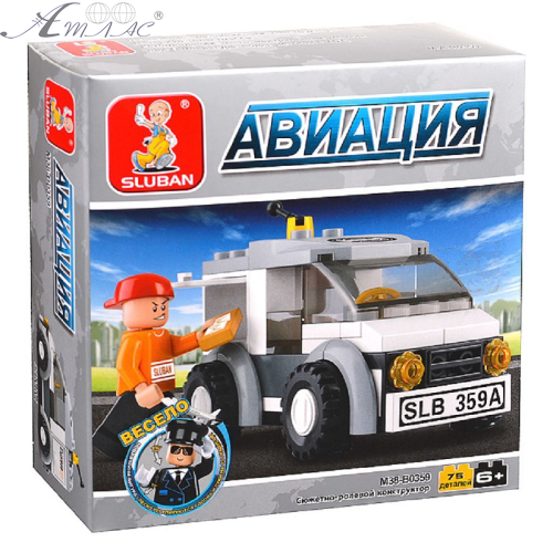 Игрушка Конструктор Sluban Aviation АвтоЭкспресс 75 деталей  М38-В0359  