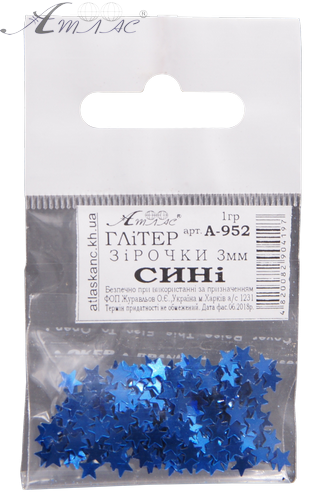 Блискітки (Гліттер) Зірочки Атлас 1 гр - Сині AS-2098, А-952 фото 2 Блискітки (Гліттер) Зірочки Атлас 1 гр - Сині AS-2098, А-952 фото 2