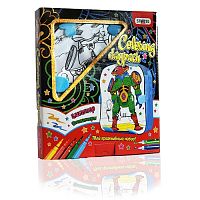 Набор для творчества Сумка-раскраска "Рюкзак"   2042